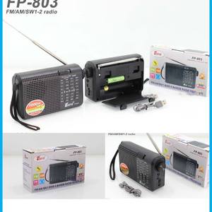 Radio portable OEM d'usine 4 bandes FM AM SW1 SW2 rechargeable avec antenne télescopique, haut-parleur intégré, radio de poche pour l'extérieur - Product Image 5