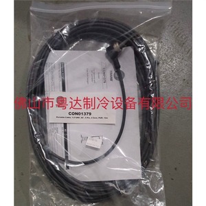 Cable Portátil Trane Con01379 de 10m, 4 Núcleos, Conector de 5 Pines y 90 Grados - Product Image 2