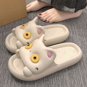 Pantuflas de Interior con Diseño de Patrones Lindos, Antideslizantes, Ligeras, con Parte Superior de Tejido, Suelas Suaves, Ecológicas, para Hombres y Mujeres - Product Image 3