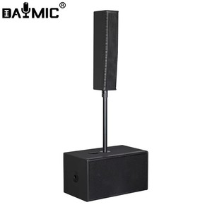 Système audio de scène en bois noir à son super clair, avec un tweeter de 1 pouce et quatre haut-parleurs de médium-grave de 5,5 pouces, type Line Array - Product Image 2