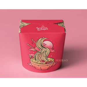 16oz 26oz 32oz comida china cajas de embalaje de fideos para arroz desechable llevar contenedor de alimentos personalizado Doner <span class=keywords><strong>Pasta</strong></span> caja para llevar - Product Image 5