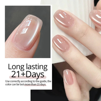 UR SUGAR 15ml Vernis Gel Magnétique Effet Œil de Chat Rose Cristal Lumineux, Gel Effet Verre Gelée pour Nail Art, Marque Privée