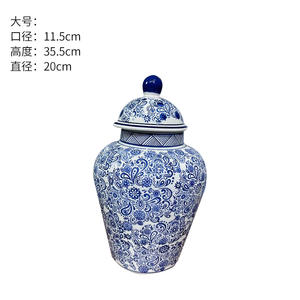 Antike blau weiß Keramik Porzellan Vase chinesischen Stil Schmuck Wohnzimmer Ornament für Blumen arrangieren TV-Schrank Regal Dekor - Product Image 5