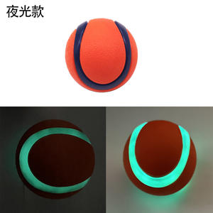 Juguete de Peluche de Silicona con Forma de Perro de Dibujos Animados, Resistente a Mordidas, 100g, Venta al Por Mayor LM Fashion - Product Image 1