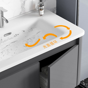 Mueble de Baño de Aluminio con Diseño de Panal de Abeja Gris Baojie, con Lavabo de Cerámica de una Pieza y Gabinete con Espejo LED - Product Image 3