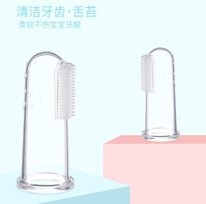 Small Dog Acessórios Silicone Pet Toothbrush Toy para Puppy Teething para Uso Sala