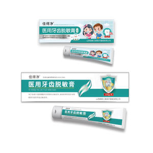 Pasta dental desensibilizante Jiadejing Medical de 50g para dientes sensibles, uso infantil - Product Image 1