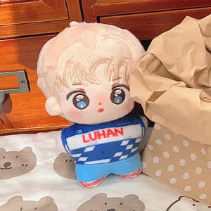 Muñeca <span class=keywords><strong>Luhan</strong></span>-Juguete de peluche personalizable, Animal de peluche realista - Product Image 2