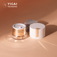 Pot en acrylique rond de haute qualité de 30g, pot de crème cosmétique pour soins de la peau, pots en plastique acrylique avec couvercle