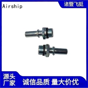 Raccord rapide pour conduite d'air FT-11.8-M18X1.5 pour conduites d'huile automobiles, connecteur de conduite de carburant en métal - Product Image 2
