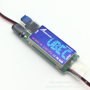 ฮอบบี้วิง UBEC 3A 5V ตัวแปลงไฟ DC-DC สำหรับแหล่งจ่ายไฟแบตเตอรี่ RC - Product Image 5