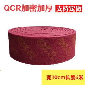 Rollo de estropajo industrial para eliminar óxido, 7 cm de ancho, 6 m de largo, patrón en espiral de nailon para limpieza de alta resistencia - Product Image 4