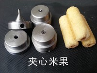 Máquina Industrial para Hacer Snacks con Relleno Inflado, Línea de Extrusión de Barras de Cereal para Snacks de Arroz y Sándwiches