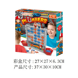 Nuevos productos DIY juguetes educativos para niños entrenamiento <span class=keywords><strong>de</strong></span> pensamiento lógico tuberías <span class=keywords><strong>de</strong></span> <span class=keywords><strong>fontanero</strong></span> juegos <span class=keywords><strong>de</strong></span> mesa clásicos juguete <span class=keywords><strong>de</strong></span> interior - Product Image 5