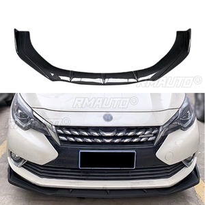 Accessoires pour Nissan Venucia T90, kit carrosserie aspect carbone, spoiler diffuseur de pare-chocs avant pour Nissan Venucia. - Product Image 1