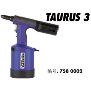 เครื่องมือย้ำหมุดลม Grape Gbm-95 แรงดันลม 0.7-1.2Mpa สำหรับหมุดเยอรมัน - Product Image 4