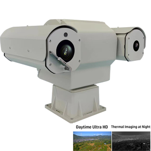 Camera giám sát PTZ tầm xa, hình ảnh nhiệt, khả năng nhận diện IP66, tích hợp theo dõi bằng AI, dùng cho máy bay không người lái - Product Image 1