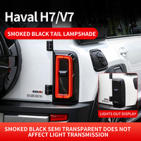 Protection décorative noire fumée pour feux arrière Haval H7 V7 Plus, accessoires Haval H7 2026