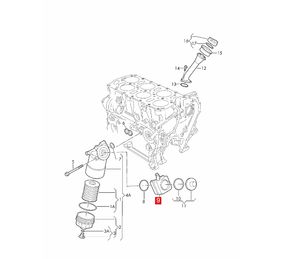 发动机机油冷却器适用于奥迪Q7 3.6大众辉腾宝拉高尔夫迈腾038117021C 038117021D 038117021E - Product Image 5