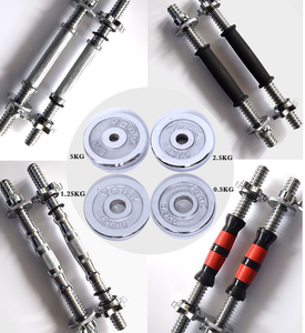 Vente en gros d'usine, ensemble d'haltères réglables chromés de 50 kg avec boîte en plastique, haltères de musculation réglables avec barre - Product Image 4