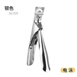 Stainless steel nail clippers, flat-bladed U-shaped nail clippers, nail extension and shaping <b>tools</b>, sharp for salon use. - Product Image 5