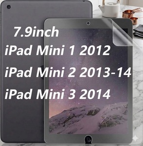 Protector de Pantalla Paperfeel Compatible con iPad Mini 1/2/3 A1454/A1490/A1600 7.9 pulgadas - Product Image 1