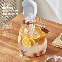 Distributeur de boissons, pichet à eau froide avec robinet, récipient à boissons domestique en PET