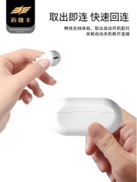 Earbud olahraga mini model perahu, earbud grosir untuk ponsel & headphone earbud & headphone