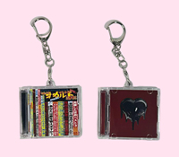 Portachiavi Smart NFC in Acrilico - Portachiavi Personalizzato Stile CD Album Kpop da Collezione