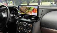 Radio con Pantalla Android de 12.3 Pulgadas para Auto, Reproductor Estéreo para Infiniti FX35 QX70, Carplay Inalámbrico, Wifi, Audio, Unidad Principal para Auto