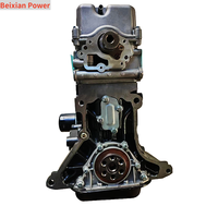 High Quality B12S1/B12S Engine Assembly B10S B12S Engine Long Block for GM CHEVROLET N200/ N300 1.2L 16V