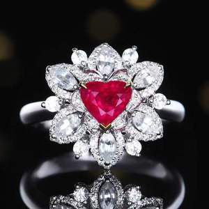 18K Gold Heart Natural Unheated Pigeon Blood Ruby <b>Ring</b>, 84 Pcs <b>Diamonds</b> & 13 Pcs White Sapphires Luxury Floral Engagement <b>Ring</b> - Product Image 1
