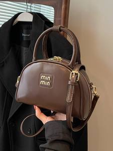 Sac à main pour femmes en cuir PU brillant de haute couture, fermeture éclair, sac à main pour femmes, sacs à bandoulière, sacs à main, cadeau idéal - Product Image 4