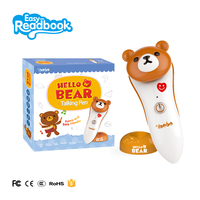Stylo parlant audio pour enfants de machine d'apprentissage éducatif électronique pour des connaissances multiples