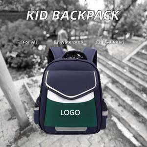 Sac à dos personnalisé pour enfants 2025, dessin animé, sac d'école mignon pour enfants - Product Image 3