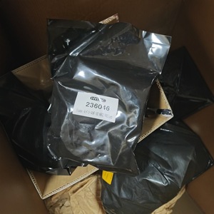 ถุงลมนิรภัย hydac 4L NBR20 VG5 7/8 14UNF P460ชิ้นส่วนซ่อมสะสมทรงกระบอก - Product Image 3