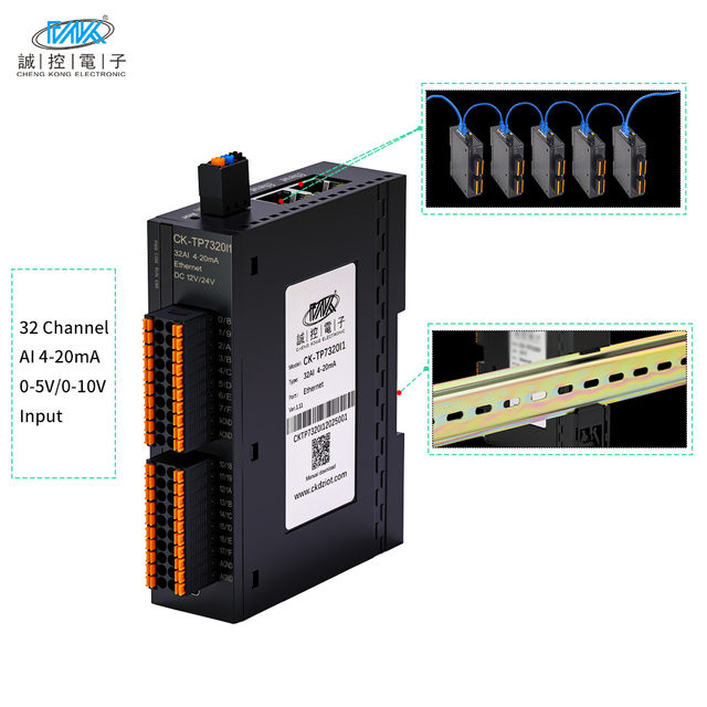 CK-TP320 32-Channel Analog Input Modbus TCP Protocol Single-Ended Current Voltage Acquisition Ethernet Cascade Remote IO