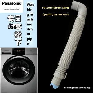 Tam otomatik çamaşır makinesi tahliye hortumu 1.2m genişletilmiş su çıkışı teleskopik hortum ekstra kalın kısa enjeksiyon kalıplı HB002 - Product Image 3