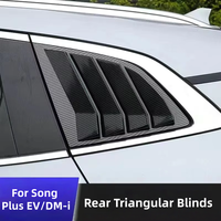 Prix d'usine Accessoires automobiles Cache-lunette arrière à persiennes pour BYD Song Plus EV/DM-i Style tendance Haute qualité