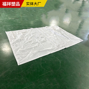 ผ้าใบพลาสติกกันน้ำ ขนาดสั่งทำได้ สำหรับรถยนต์และงานก่อสร้าง - Product Image 3