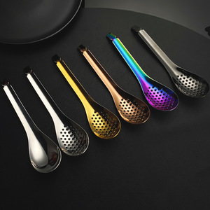 Cuchara coladora de acero inoxidable 304, herramienta de cocina multifunción para sopa de frutas y caviar con diseño perforado - Product Image 1