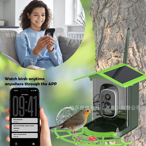 Bird Feeder <b>Camera</b> 1080p FHD <b>Solar</b> Powered Waterproof Outdoor Smart Bird Feeder With App Support Green - Product Image 3