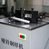 Machine de fraisage d'échantillons de haltères ZR-20 pour la fabrication d'échantillons de test de haltères en plastique, conforme aux normes ISO527 GB/T1040