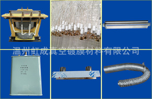 Fabrik-Großhandel 5600W Hochleistungs-365nm-Ultraviolett-Röhre UV-Lichtlampe UV-Härtungslicht für UV-Tintenbeschichter - Product Image 5