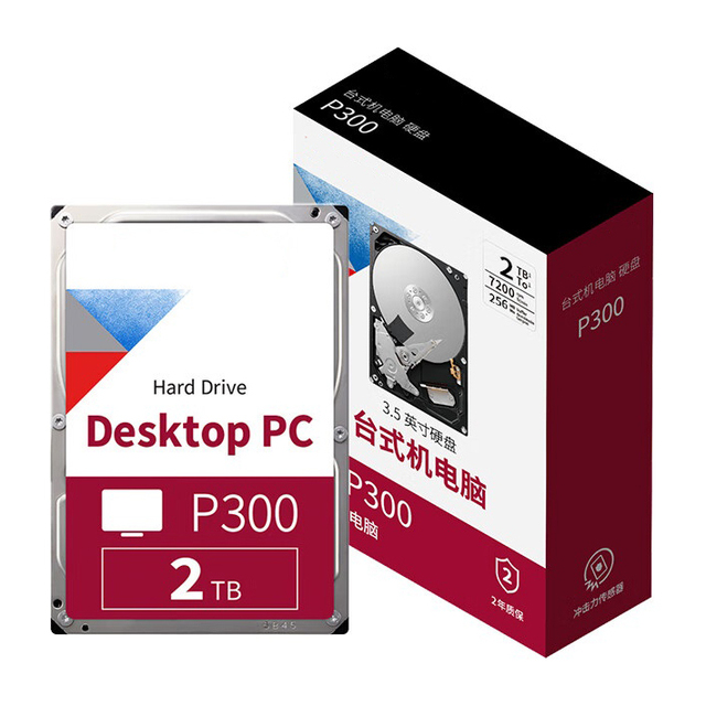 TOSHI Desktop Nas System HDD P300 N300 Sata 3.5" 1TB 2TB 3TB 4TB 6TB 8TB 10TB 12TB 14TB 16TB 18TB 20TB Hard Drive