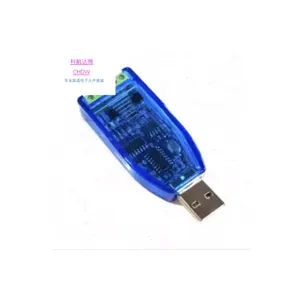 Industrial grade USB to RS485 communication module bidirectional half duplex serial line converter TVS protection U485