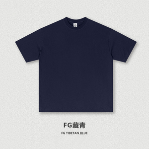 Camiseta de punto extragrande personalizada al por mayor, bordado 3D, transpirable, chenilla, unisex, para hombre, 100% algodón - Product Image 2