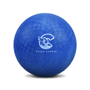 Pelota de Juego Arcoíris Ecológica y No Tóxica de 8.5 Pulgadas, Fábrica de Origen, Material de Goma Inflable Resistente al Desgaste, Tamaño Personalizado - Product Image 2