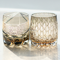 Verres à whisky en cristal gravé à la main Edo Kiriko 360 ml ambre gris avec boîte cadeau Nouveau design