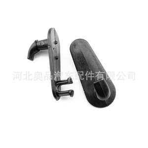 <b>Car</b> Floor Liner Clip 46.5mm X 12mm Universal Plastic <b>Hook</b> For Toyota Nissan - Product Image 4